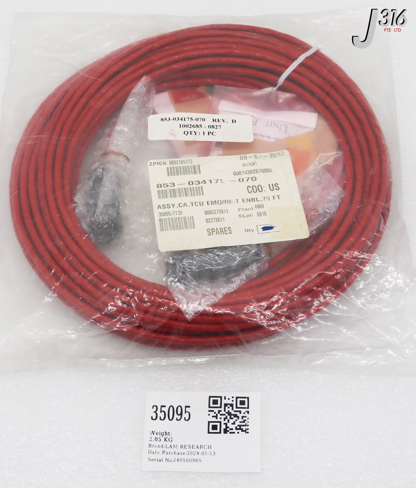 3本セット 35095 LAM RESEARCH CABLE ASSY, CA, TCU EMO/RMT ENBL, 70 FT (NEW